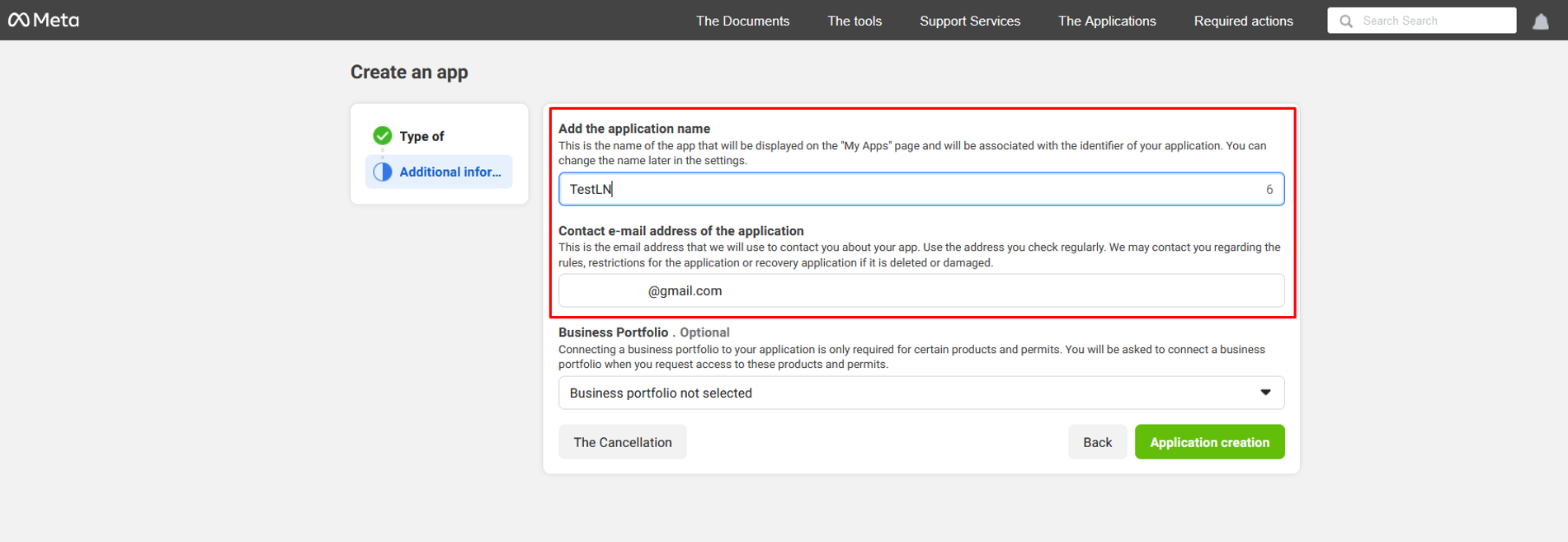 Создание приложения