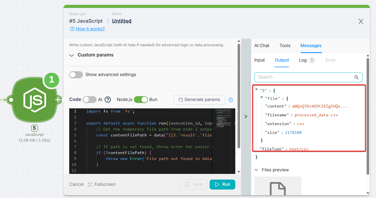 Пример вывода, возвращённого как файл