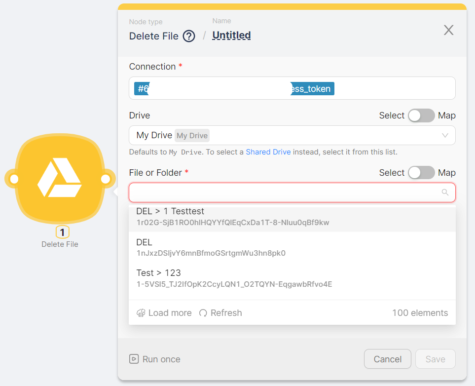 Узел Delete File