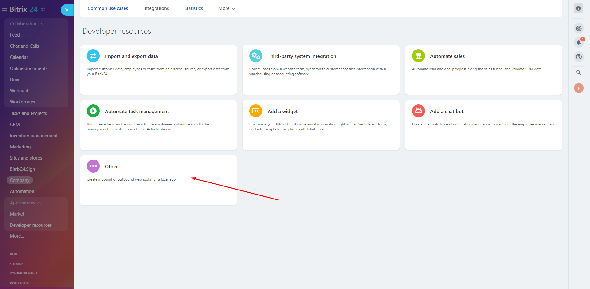 Ресурсы для разработчиков