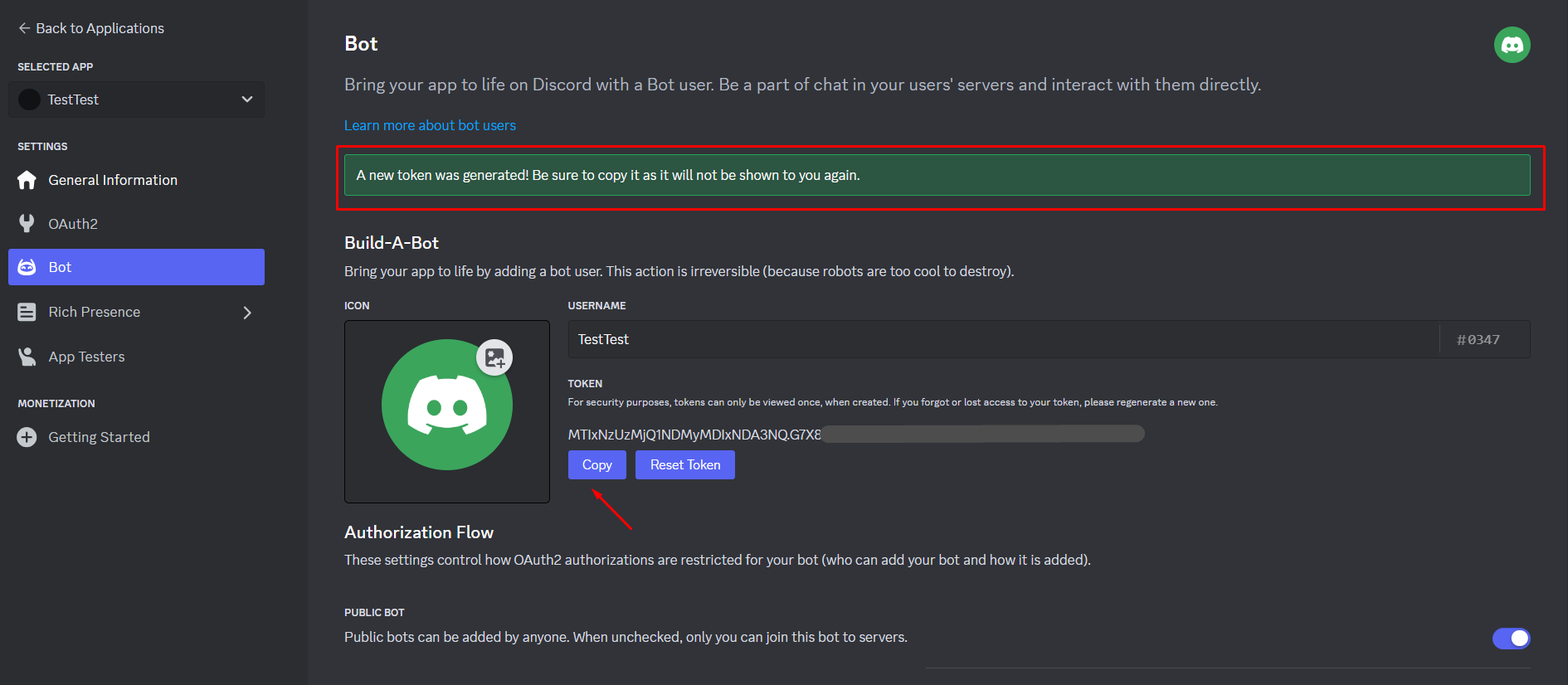 Копирование токена