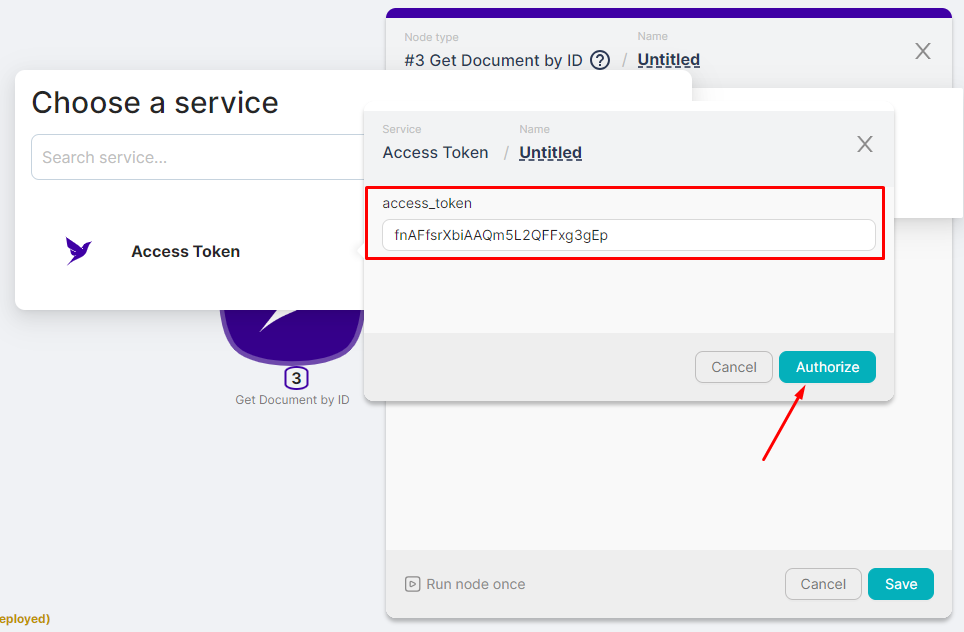 Ввод токена