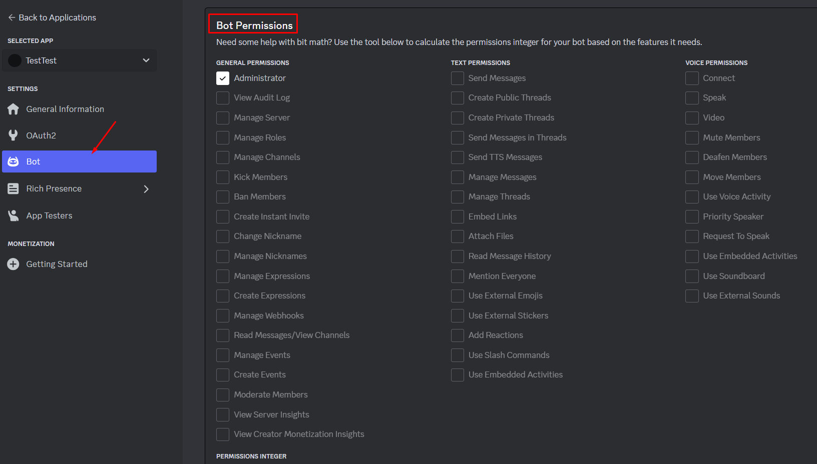 Разрешения бота