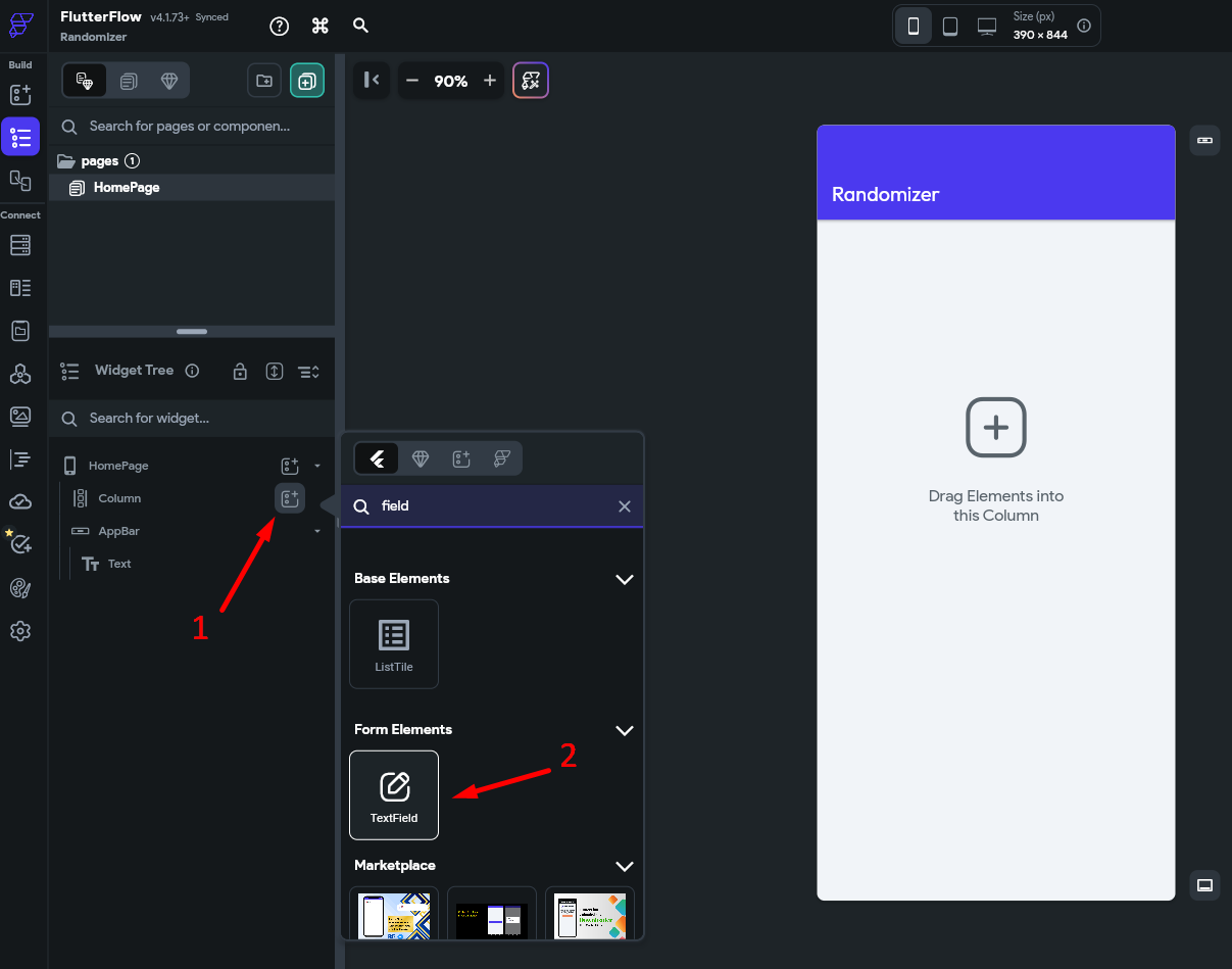 Добавление TextField