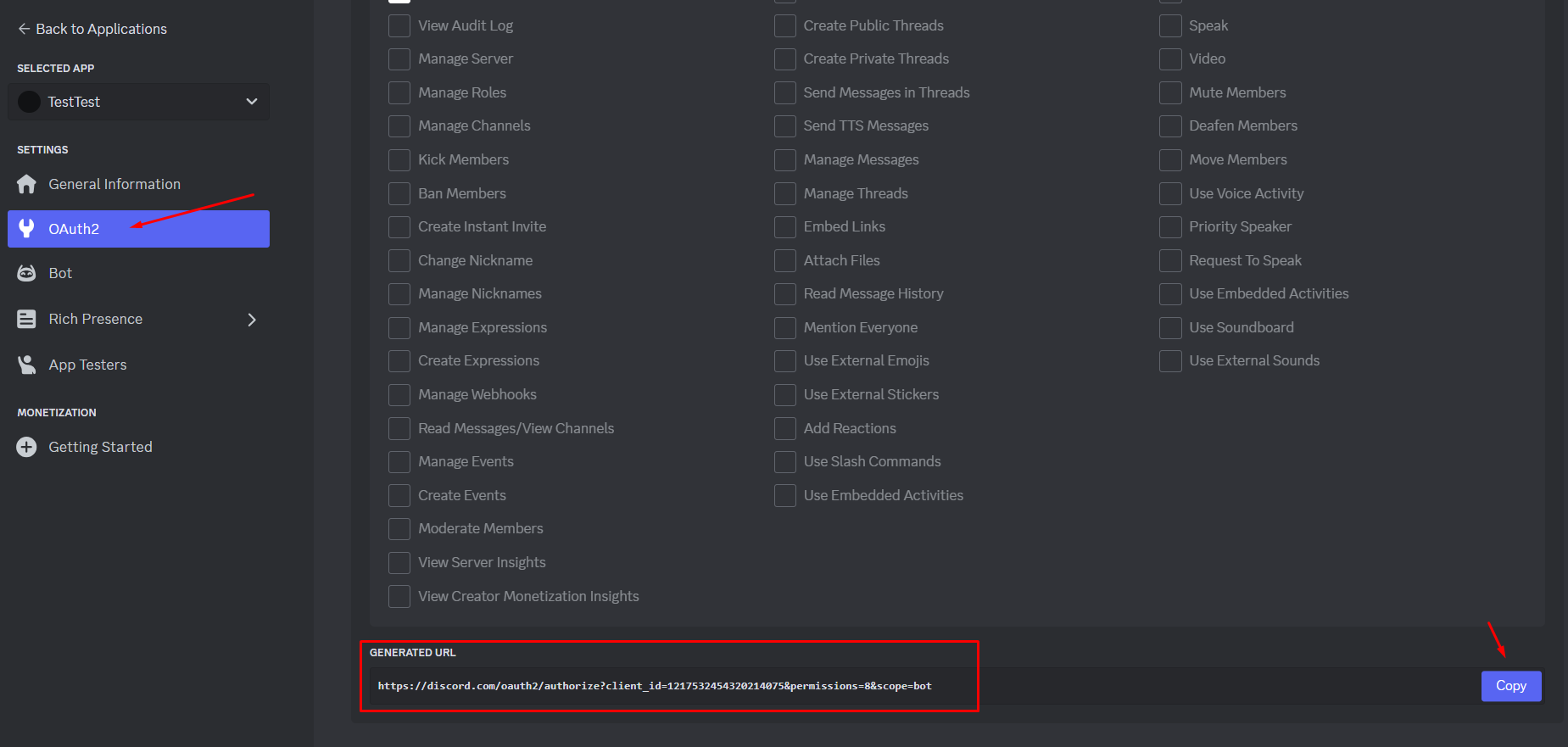 Копирование URL