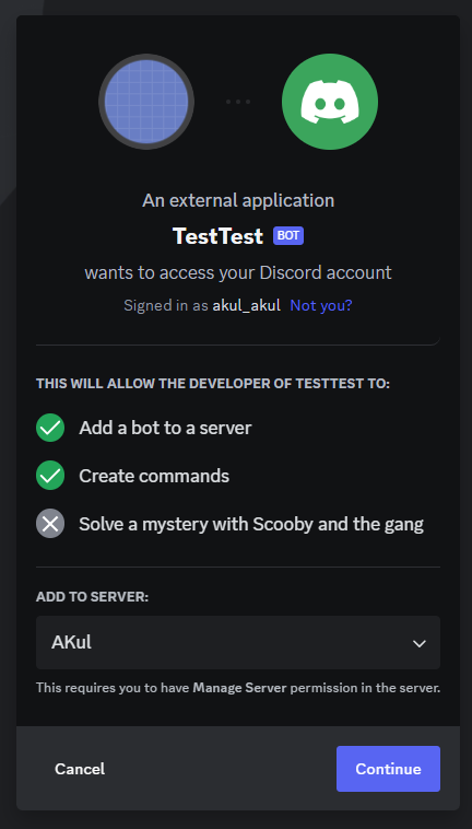 Выбор сервера