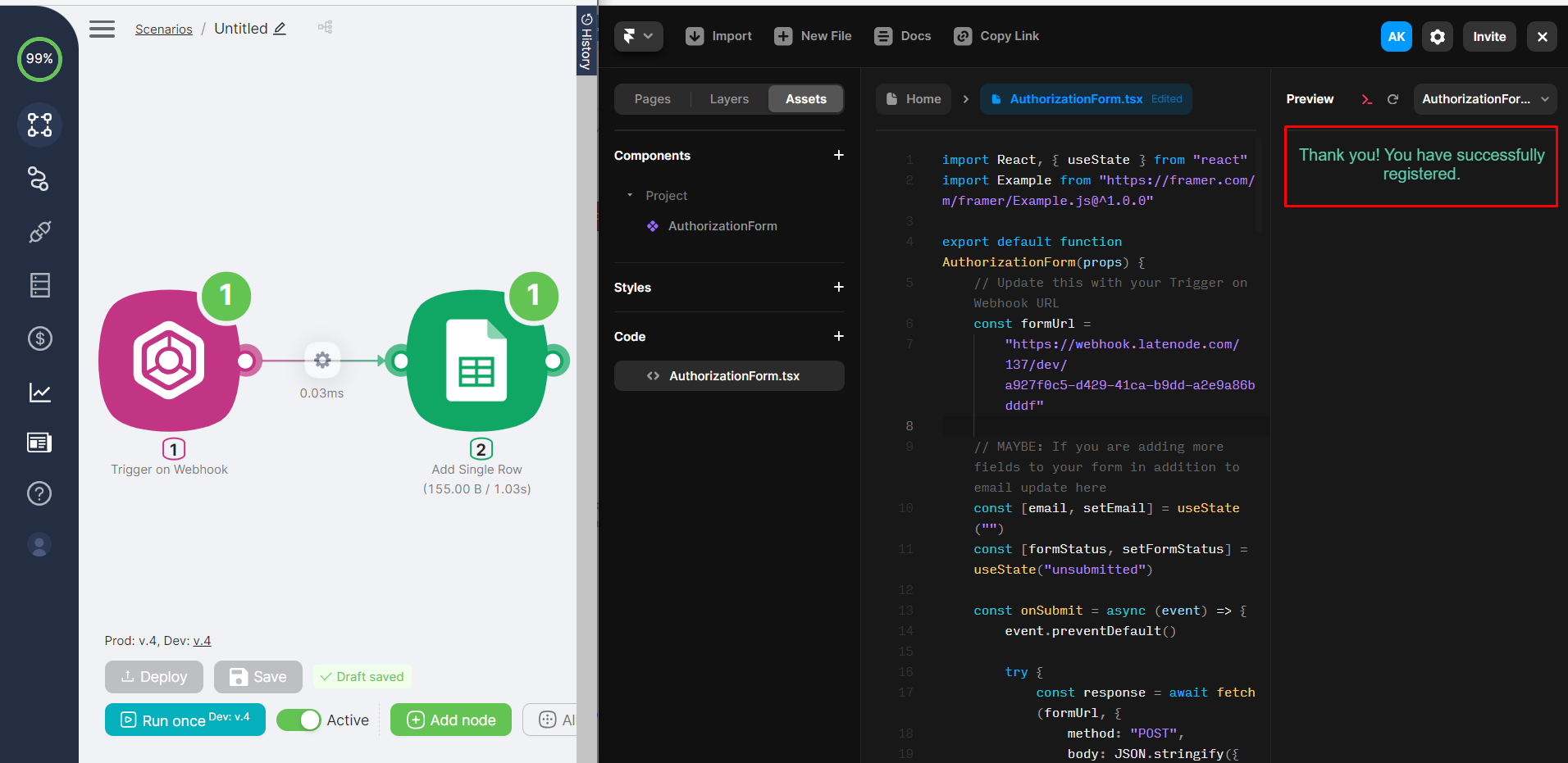 Результат в Nodul