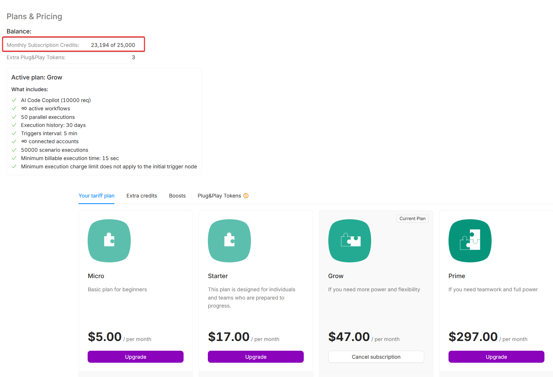 Кредиты Nodul