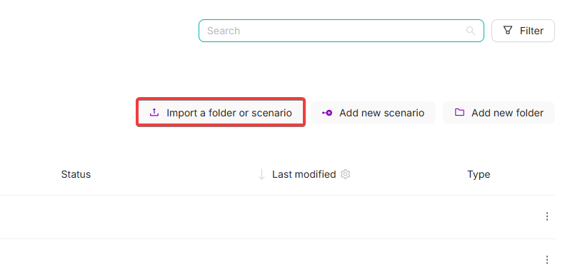 Импорт из панели инструментов