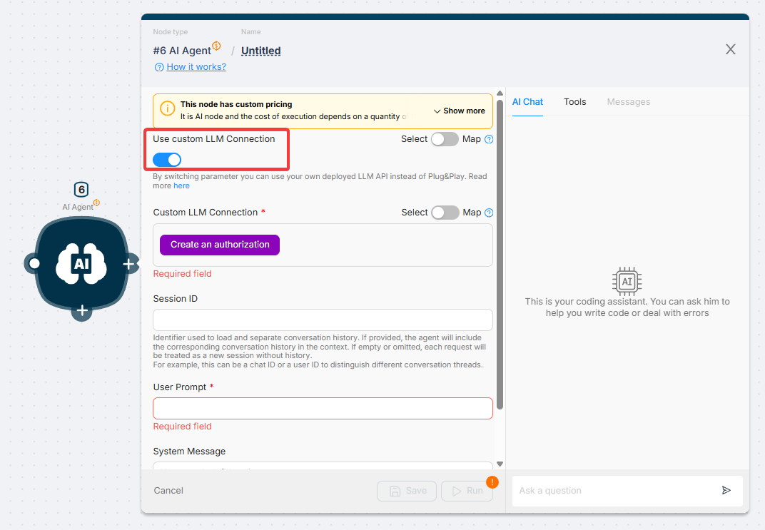Использовать Custom LLM Connection