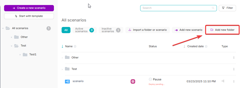 Добавить новую папку
