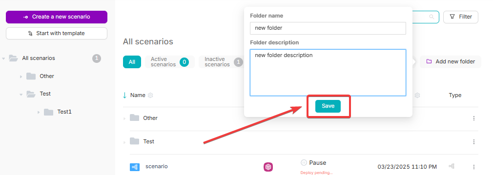 Сохранить папку