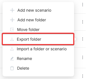 Экспорт папки