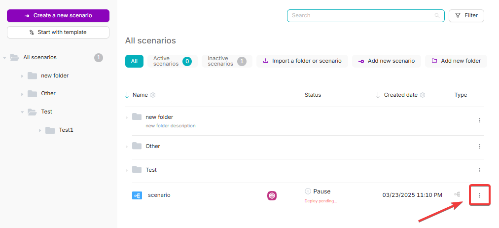 Меню строки сценария
