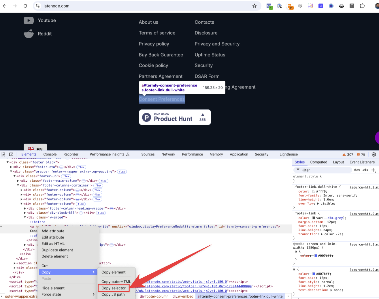 Получение селектора