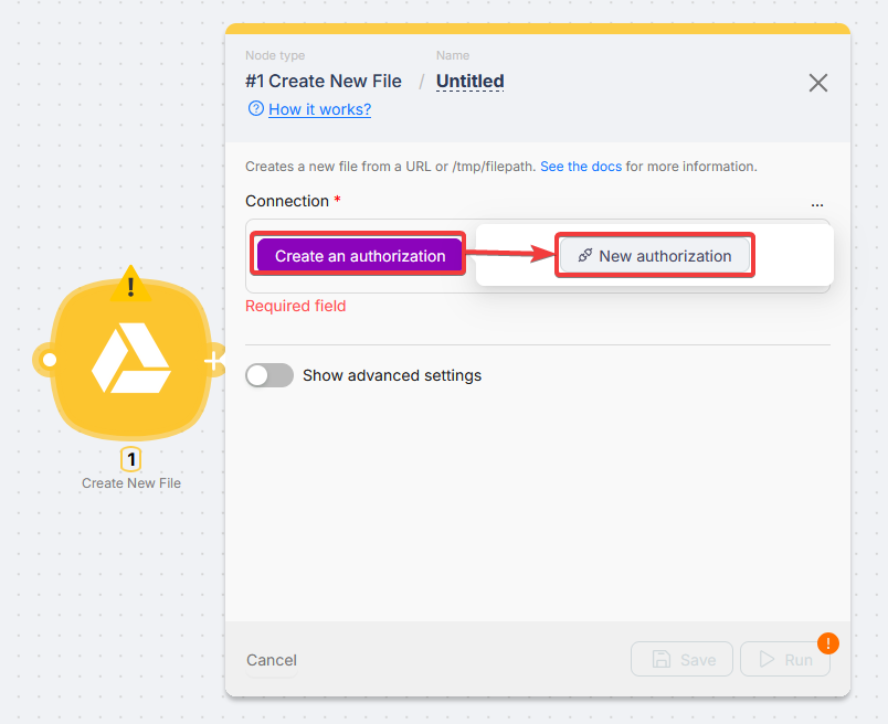 Пустое поле Connection