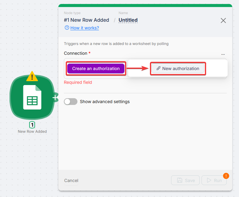 Пустое поле Connection