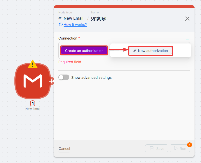 Пустое поле Connection