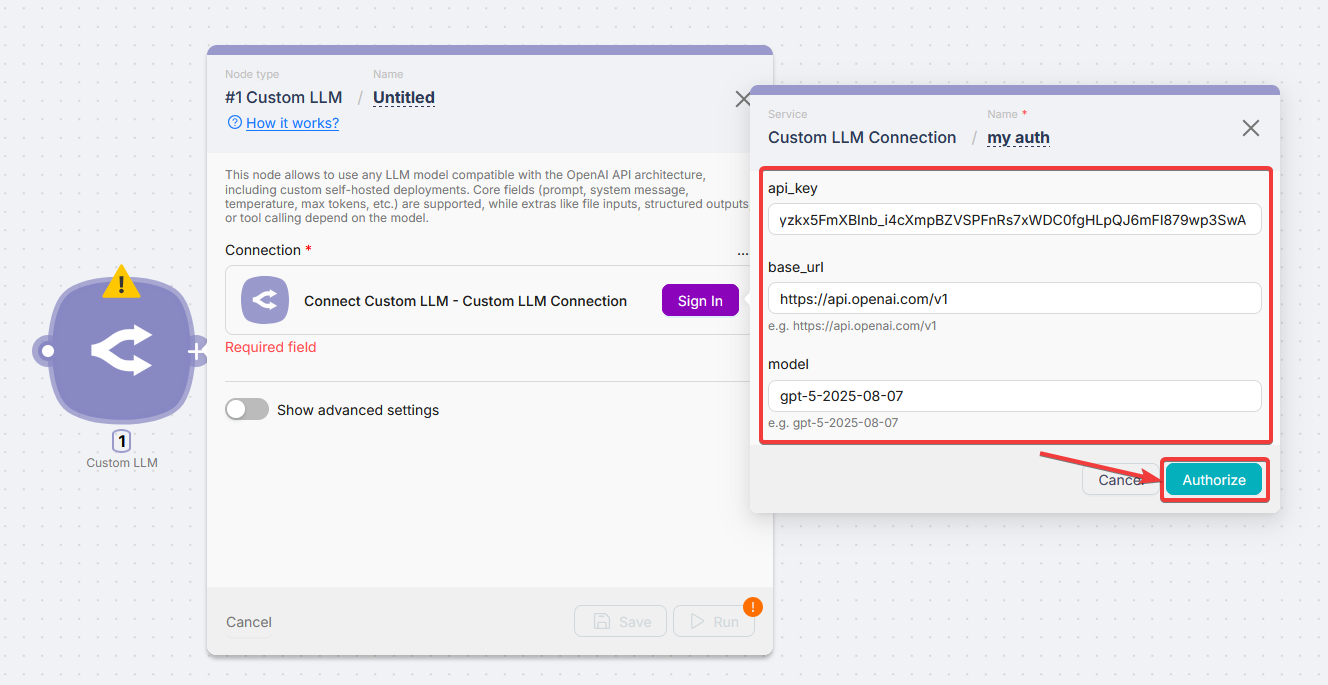 Окно авторизации