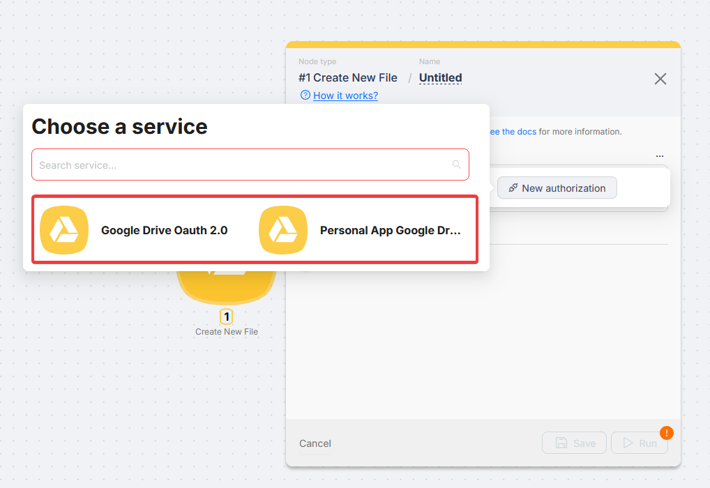 Типы подключения Drive