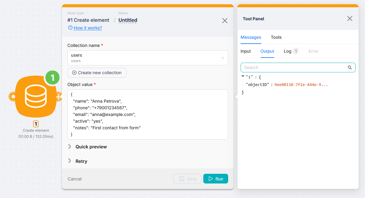 Create element: JSON в Object value и ответ с Object ID