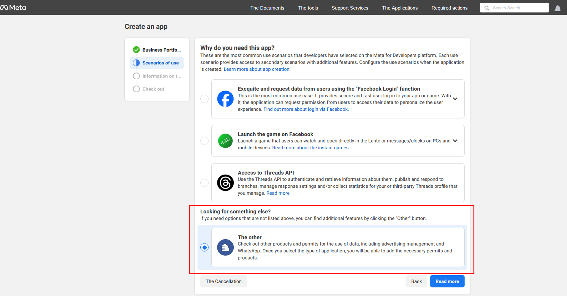 Создать приложение