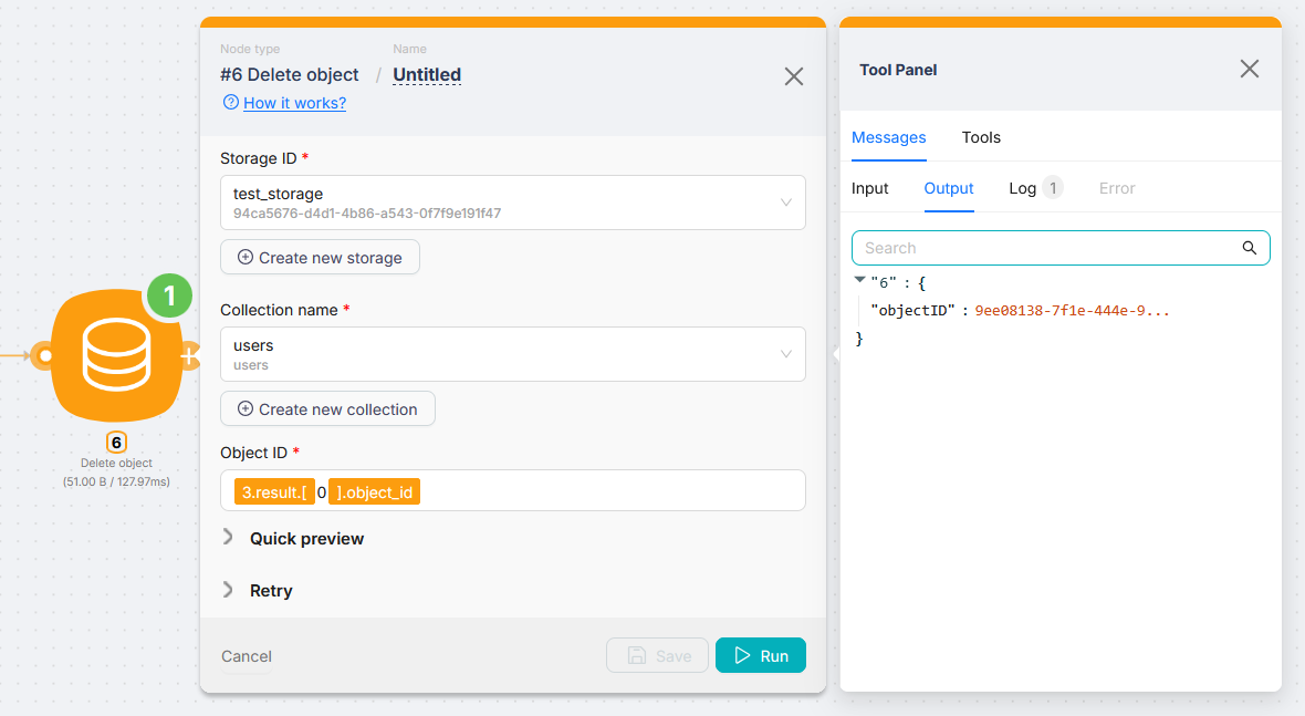 Delete object: Object ID из предыдущего узла и ответ с id удалённой записи