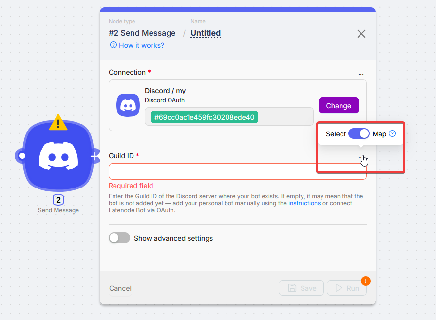 Guild ID в режиме Map