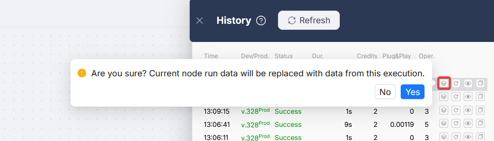 Диалог подтверждения Use Execution Data