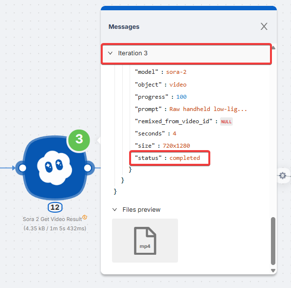 Итерация 3 показывает статус completed
