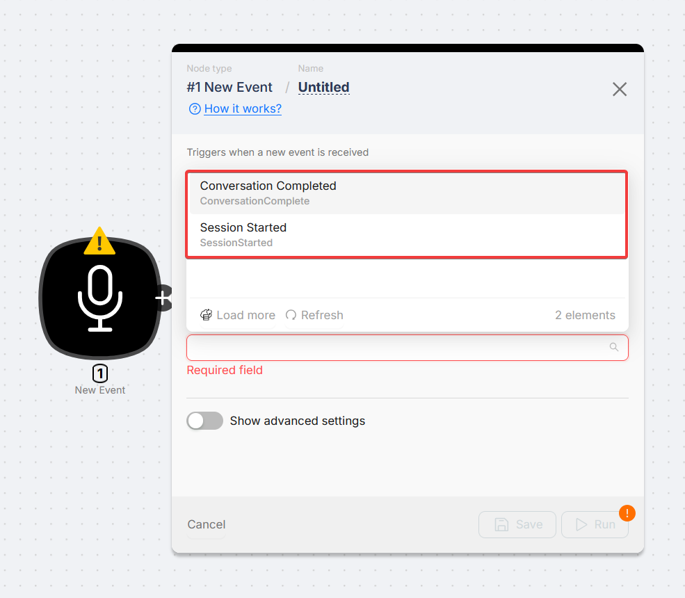 Триггер Новое событие: выпадающий список Event Type с Conversation Complete и Session Start (может отображаться Speaknode, старое название)