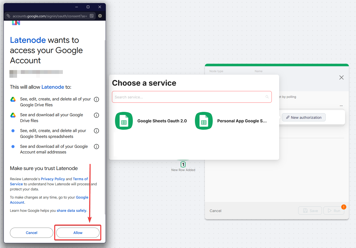 Connection заполнено