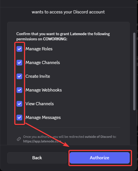 Выбор сервера