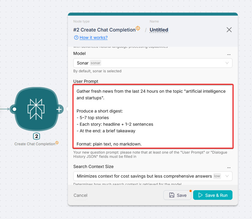Perplexity AI: поле Prompt с введённым текстом