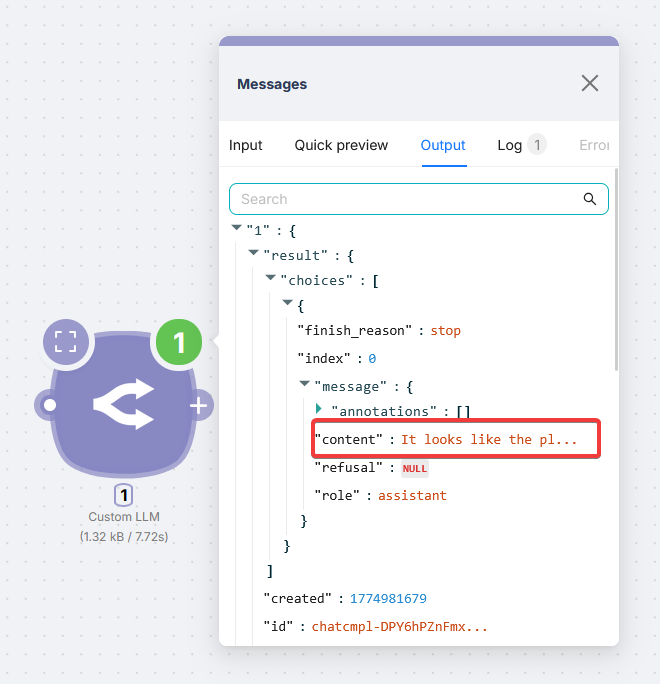 Простой промпт