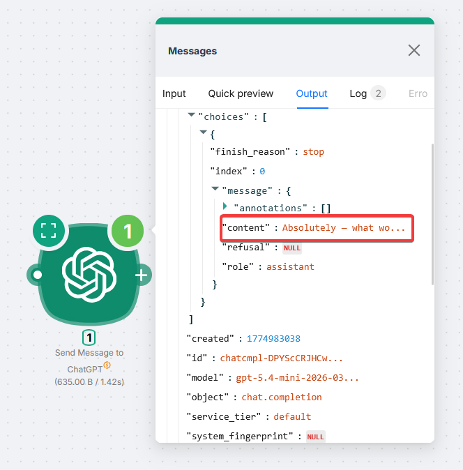 Простой промпт