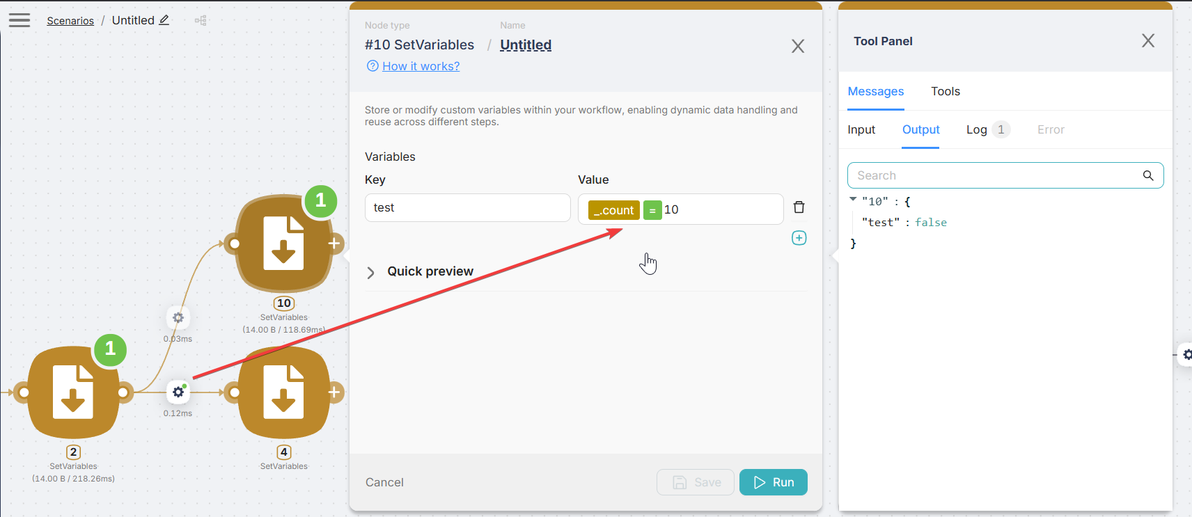 Копирование фильтра связи в Set Variables для просмотра результата TRUE/FALSE
