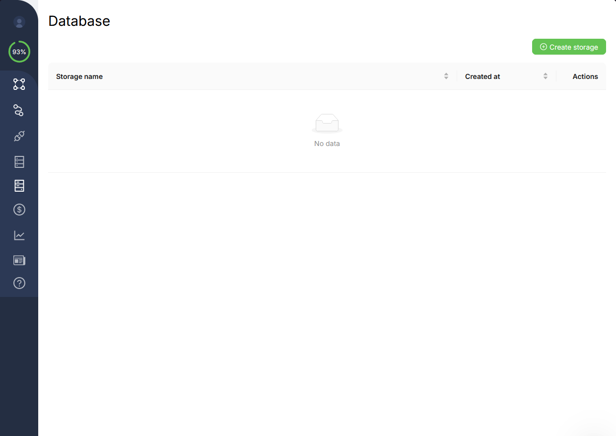 Раздел «База данных», общий вид списка хранилищ