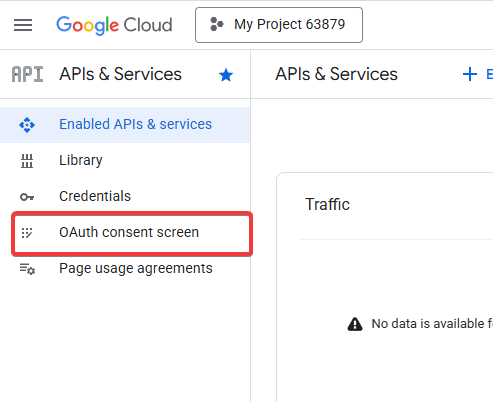 Пункт OAuth consent screen в левом меню
