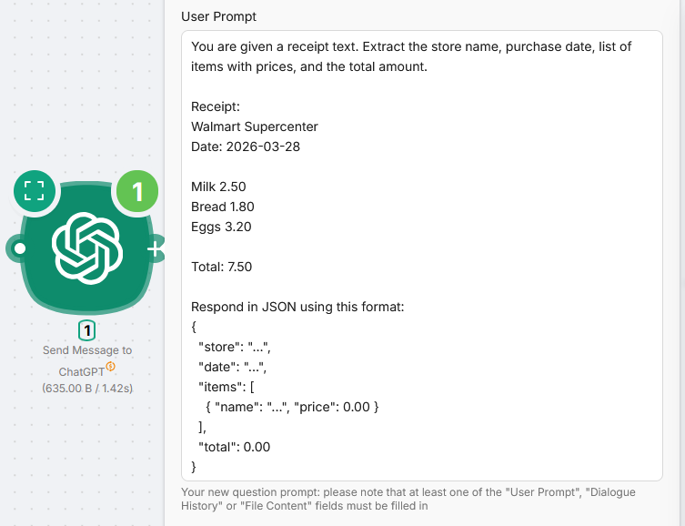Пример в интерфейсе
