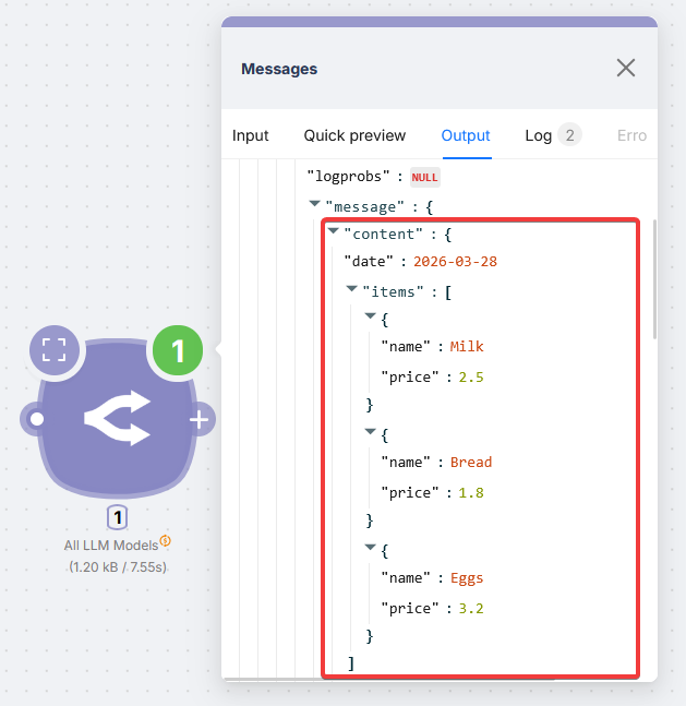 Пример результата