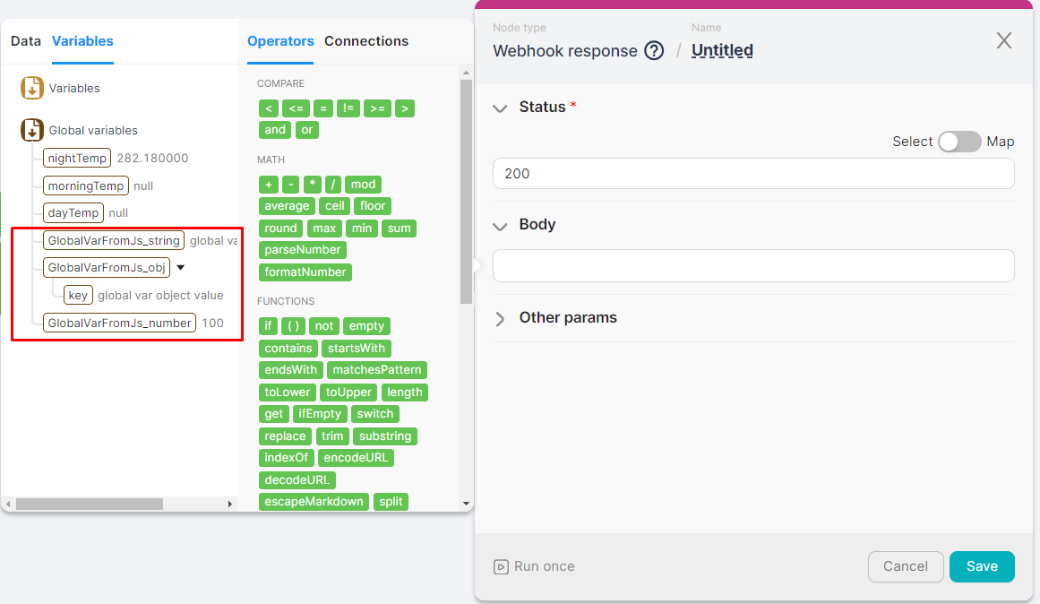 Проверка переменных