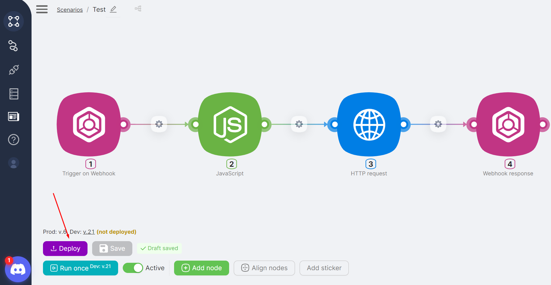 Развернуть