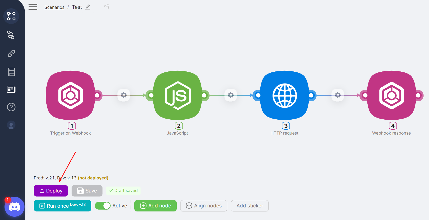 Развернуть предыдущую версию