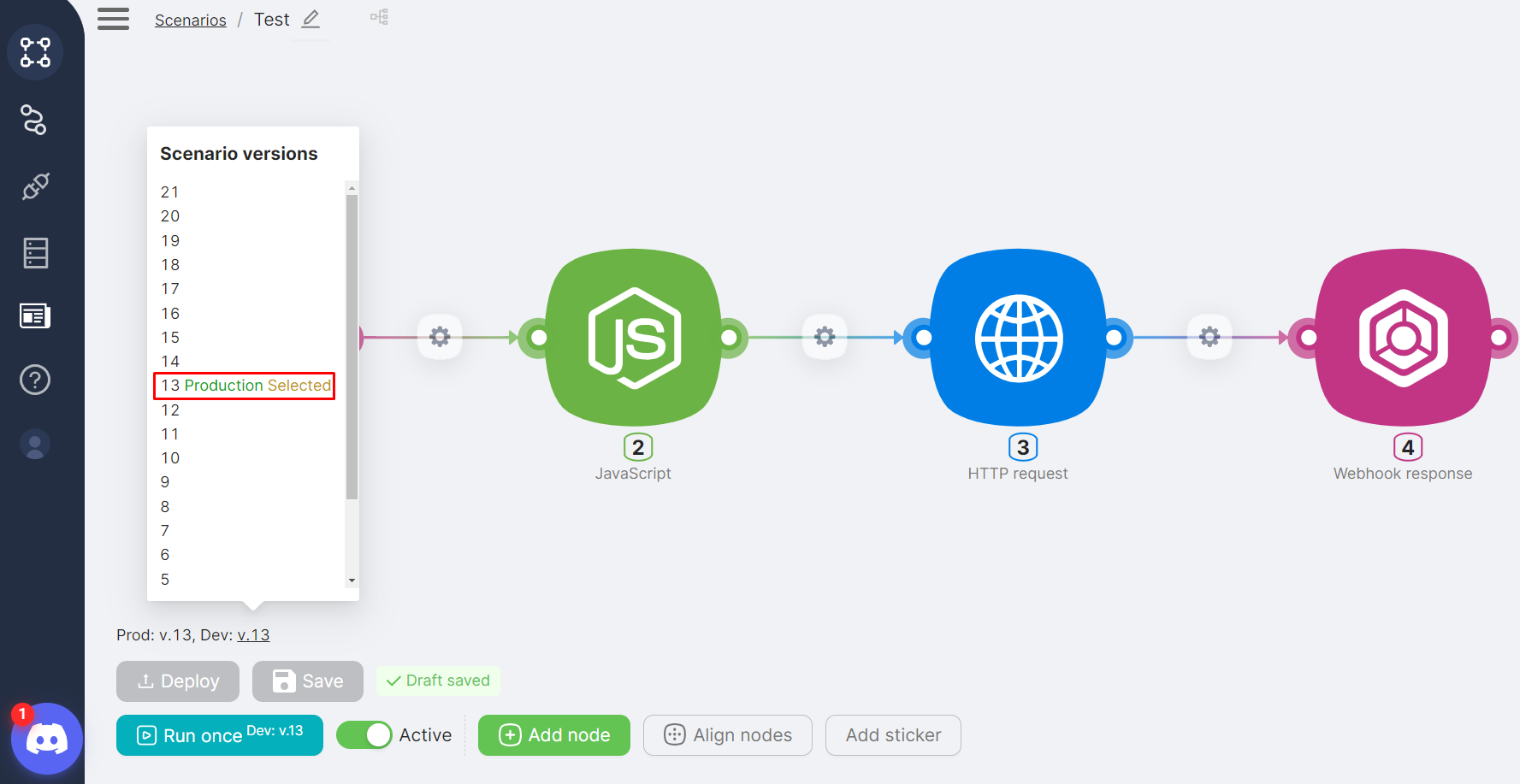 Проверить метки
