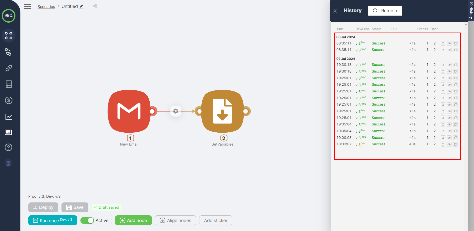 Триггер приложения в Production