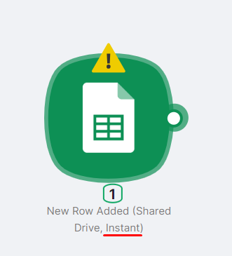 Мгновенный триггер