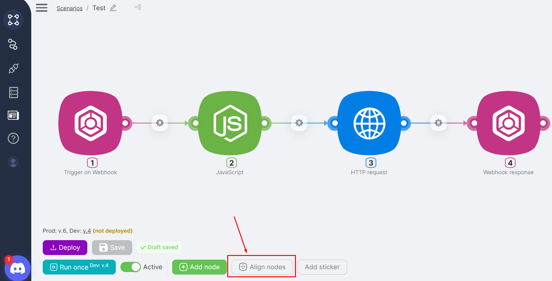 Выровнять узлы