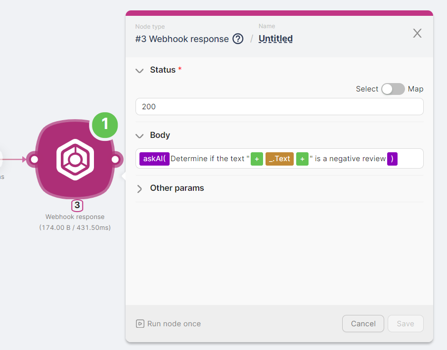 Webhook response с askAI