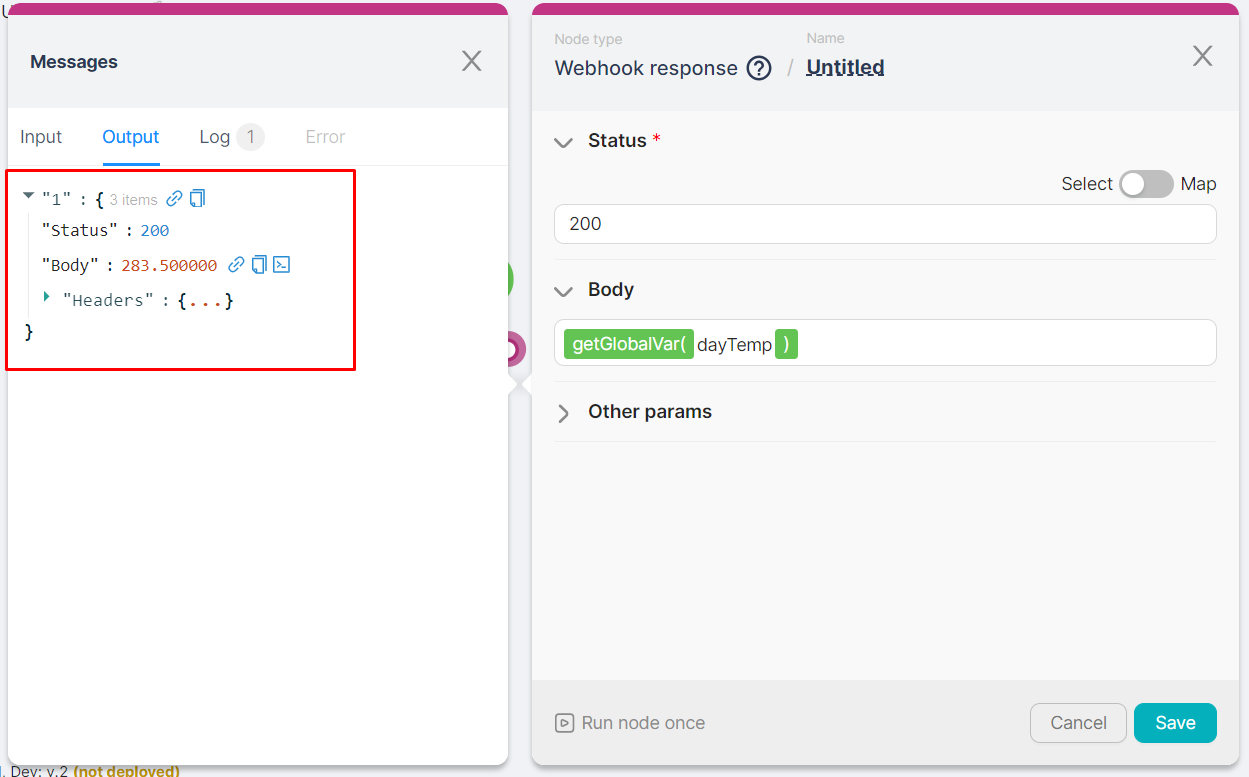 getGlobalVar результат